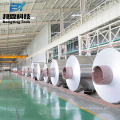 0.2mm-8.0mm thickness mill finish aluminium coil /leaf supplier